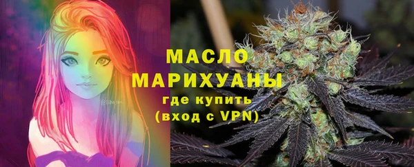 mix Богданович