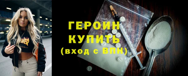 mix Богданович